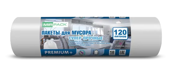 Мешки для мусора 120 литров купить оптом в Астане низкая цена ...